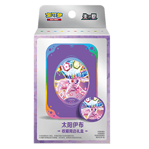 CSV9.5C: Terastal Gathering Espeon Tin Collection Box