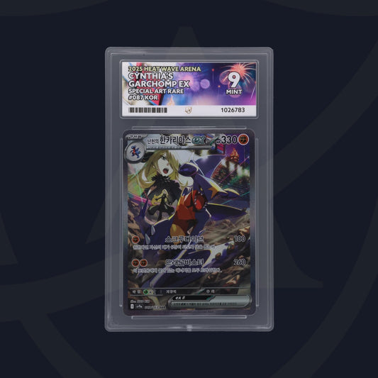 Pokémon Cynthia's Garchomp ex 087/063 Heat Wave Arena Koreanisch | ACE 9 Mint