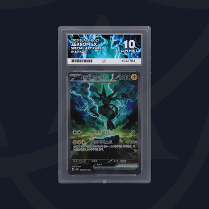 Pokemon Zekrom ex 169/086 Black Bolt Koreanisch | ACE 10 Gem Mint