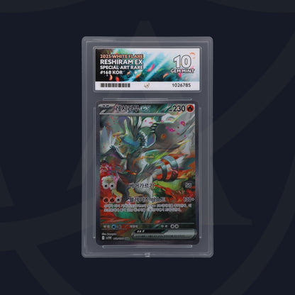Pokemon Reshiram ex 168/086 White Flare Koreanisch | ACE 10 Gem Mint