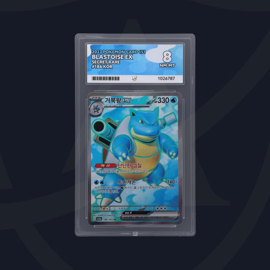 Pokémon Blastoise ex 186/165 Pokémon Card 151 Koreanisch | ACE 8 NM-MT