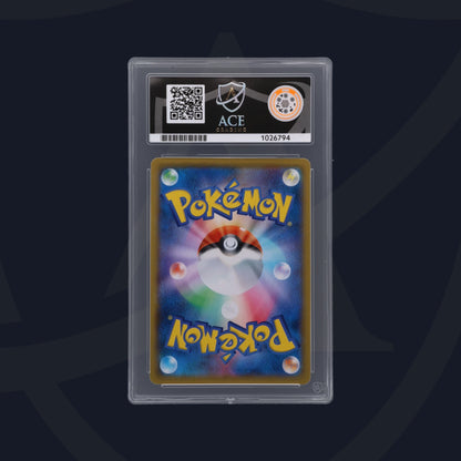 Pokémon Charizard 187/184 VMAX Climax Japanisch | ACE 10 Gem Mint