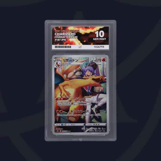 Pokémon Charizard 187/184 VMAX Climax Japanisch | ACE 10 Gem Mint