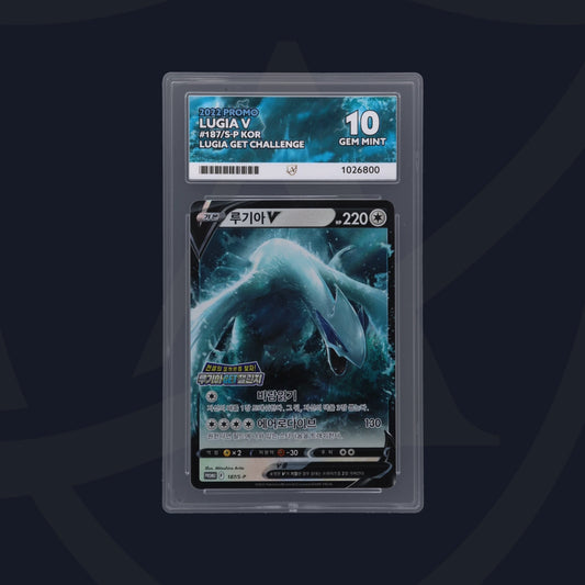 Pokémon Lugia V 187/S-P Lugia Get Challenge Koreanisch | ACE 10 Gem Mint