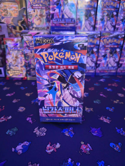 Ninja Spinner Booster Box - Ninja Spinner