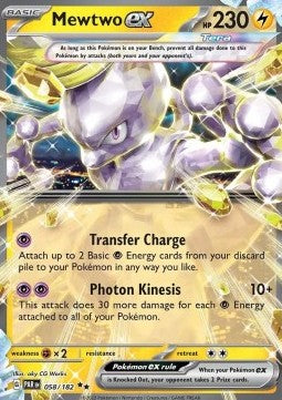 Mewtwo ex - Paradox Rift (Double Rare) [PAR-058]