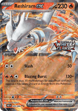 Reshiram ex - White Flare: Additionals (Promo) [xWHT-020]