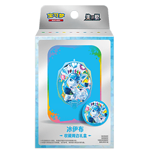 CSV9.5C: Terastal Gathering Glaceon Tin Collection Box