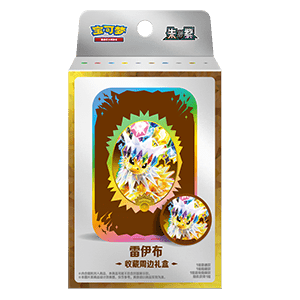 CSV9.5C: Terastal Gathering Jolteon Tin Collection Box