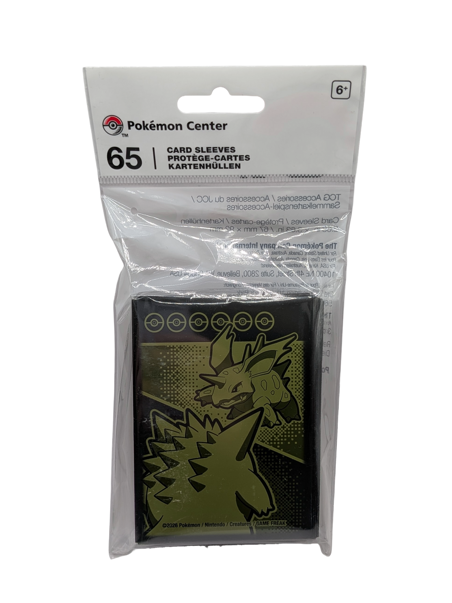 Pokémon Center Card Sleeves – Opening Scene