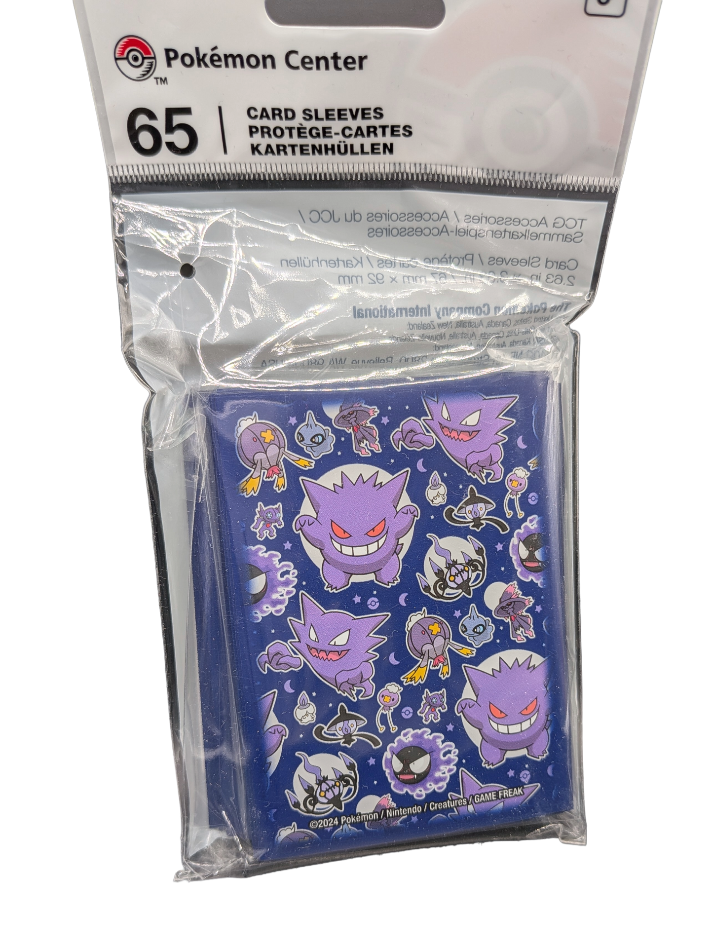 Pokémon Center Kartenhüllen - Gengar Ghostly Gathering