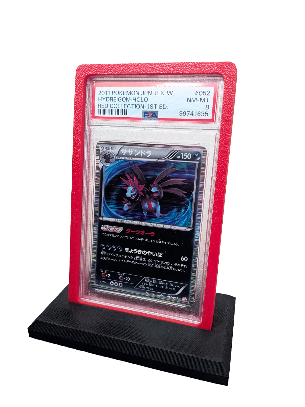 PSA Graded Card Slab Protector Case (2-teilig, Snap-Fit)