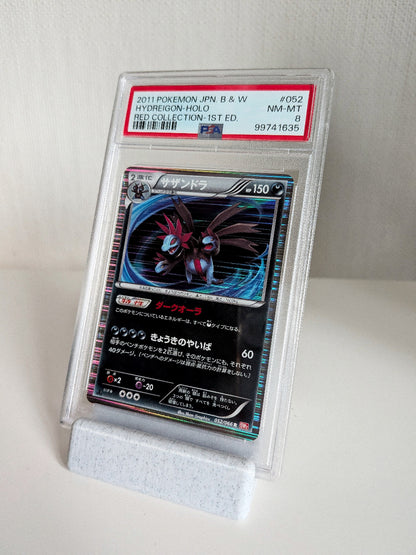 Hydreigon / Trikephalo PSA 8 Japanisch  - BW2 Red Collection 52 / 66
