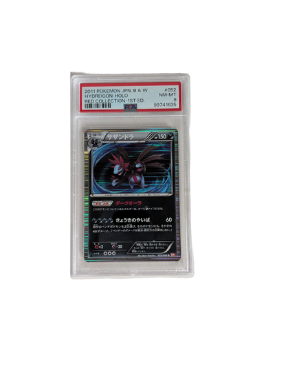 Hydreigon / Trikephalo PSA 8 Japanisch  - BW2 Red Collection 52 / 66