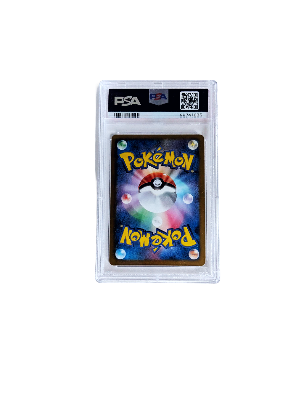 Hydreigon / Trikephalo PSA 8 Japanisch  - BW2 Red Collection 52 / 66