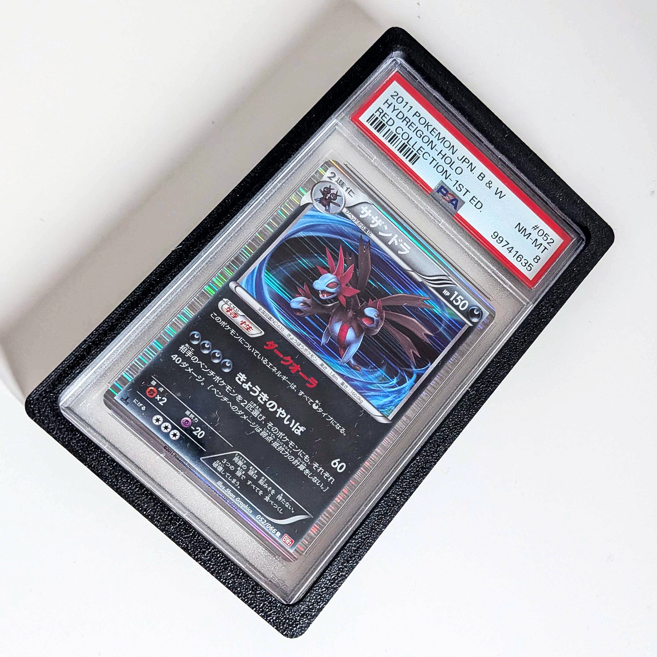 PSA Graded Card Slab Protector Case (2-teilig, Snap-Fit)
