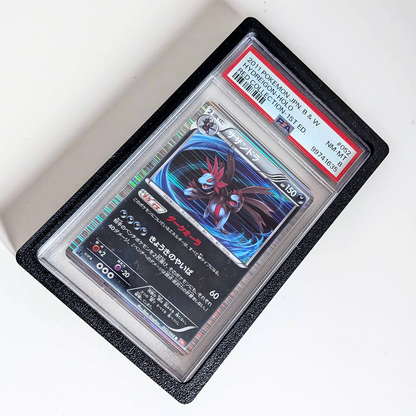 PSA Graded Card Slab Protector Case (2-teilig, Snap-Fit)